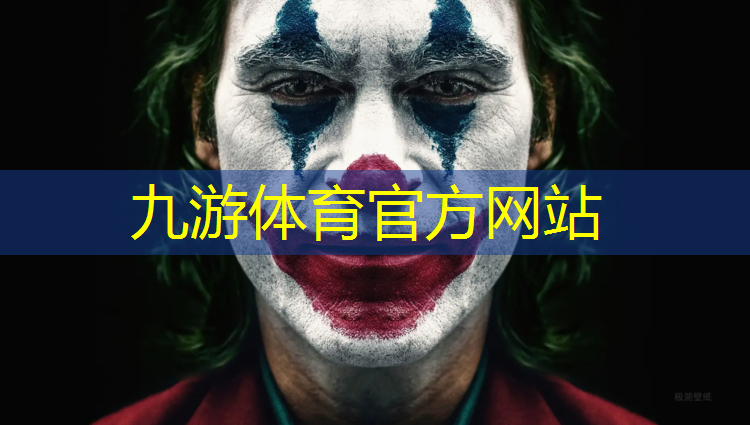 优选园林绿化工程有限公司