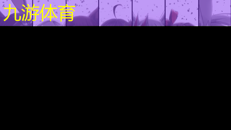 项城凯博园林绿化工程有限公司