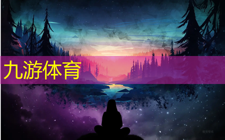 新城沃园绿化工程队