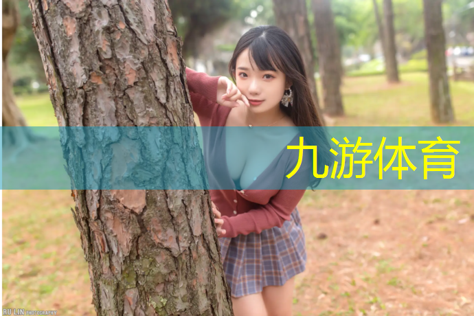 粤景园林绿化工程有限公司