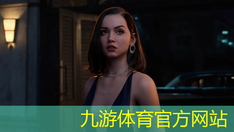 园林绿化工程监管机构