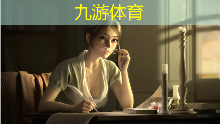 永城市绿化带违规停车