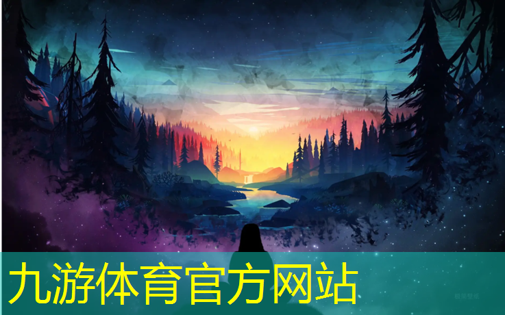 项目将为城市绿化