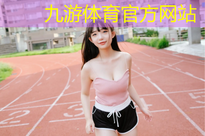 园区绿化工程排水
