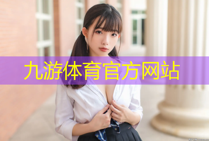 园林绿化工程的合同毛利
