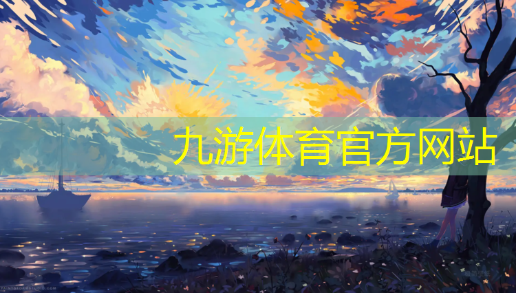 园林绿化工程的监督频次