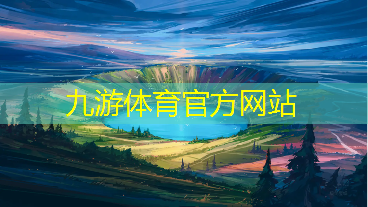 徐州金桥园林绿化工程招聘